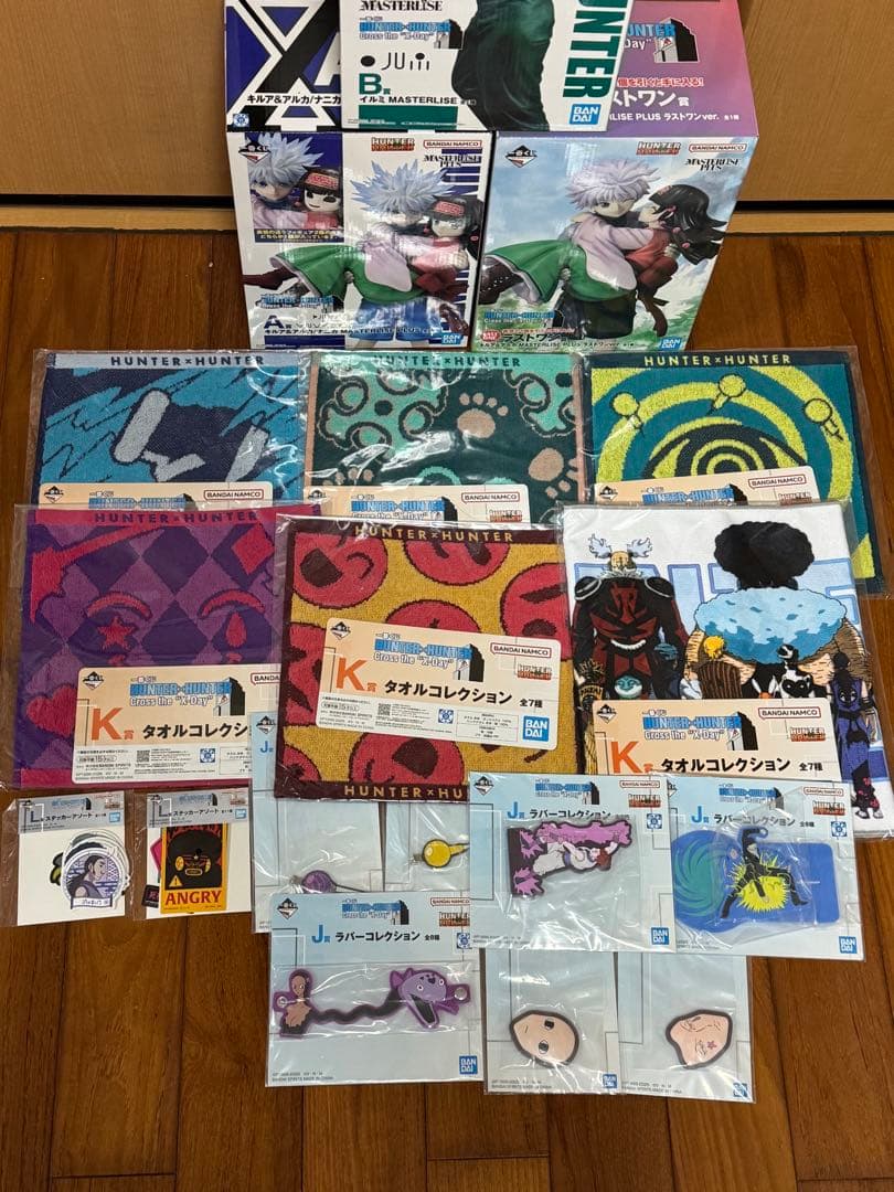 一番くじ HUNTER×HUNTER Cross the X-Day