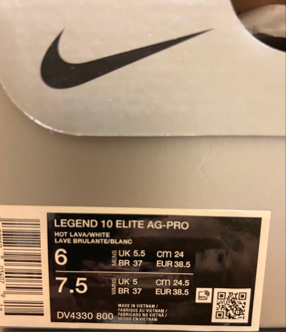 シューズ Nike Legend 10 Elite AG-Pro 6 (UK)