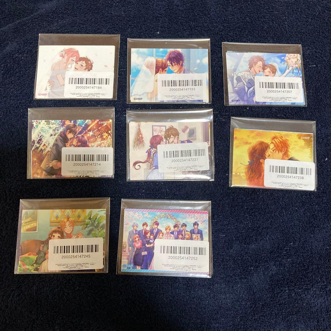 くじ　ハニワ　honeyworks　告白実行委員会　Wedding