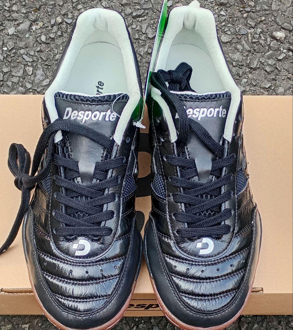 デスポルチ　サンルイス　KT PRO 2 22cm