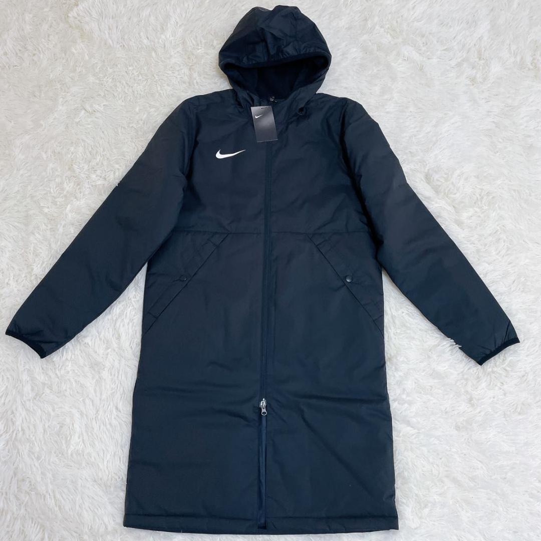 【新品】ナイキ パーク20 ブラック　ブラック　US S 大きめS ベンチコート