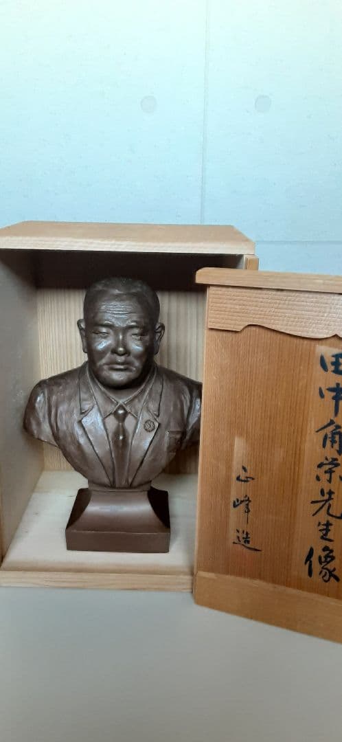 貴重。箱つき珍しい昭和レトロヴィンテージ銅像 値段交渉可。