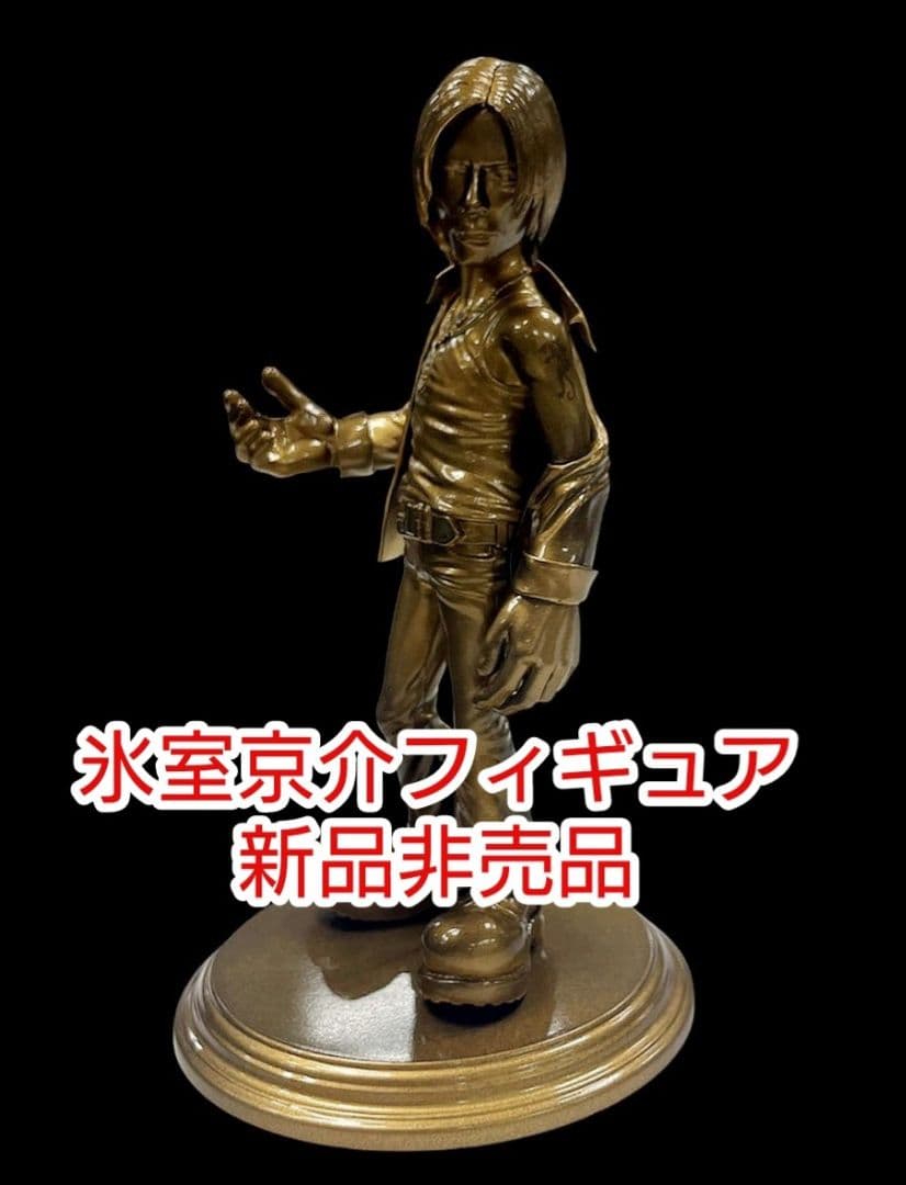 氷室京介フィギュア ブロンズ 非売品 新品