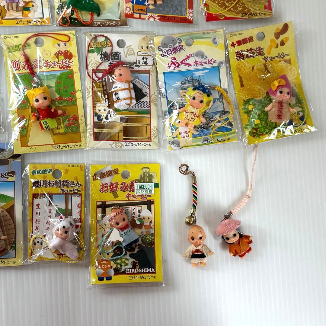 ご当地キューピーストラップ　コスチュームキューピー　まとめ売り　37個