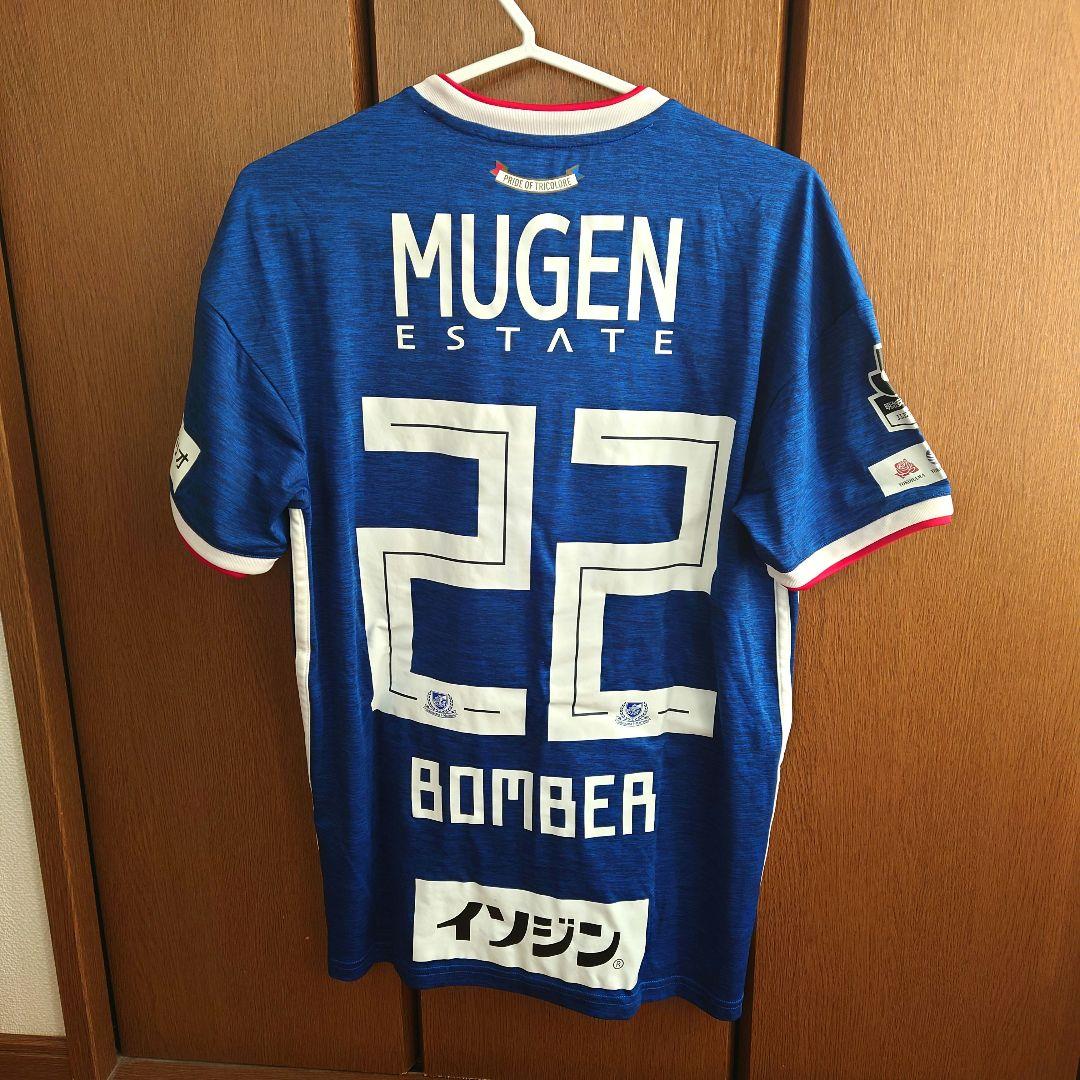 中澤佑二 現役ラストモデル 2018 ユニフォーム 横浜F・マリノス アディダス