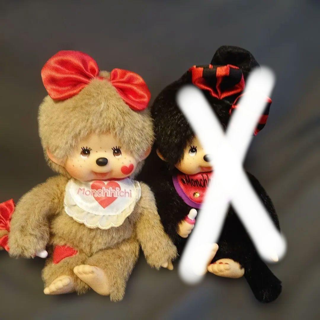 モンチッチ　レア　2体セット OTONALABのコラボ