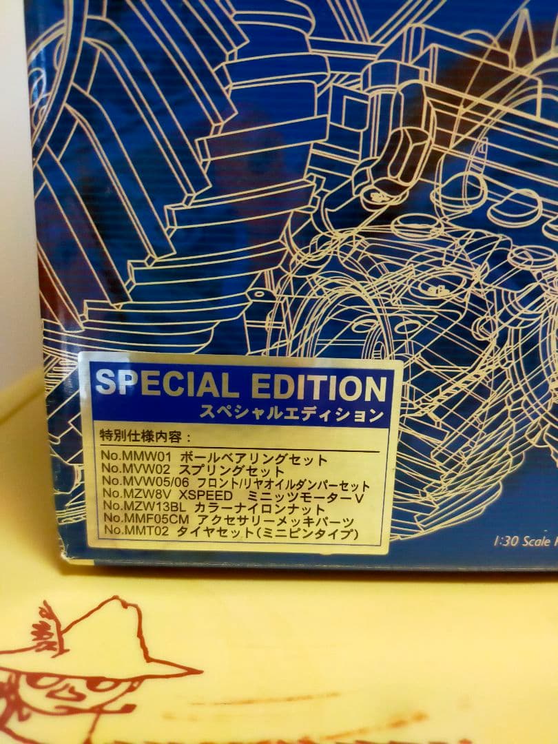 新品未使用！　京商ミニッツモンスター　マッドキラーSpecialEdition