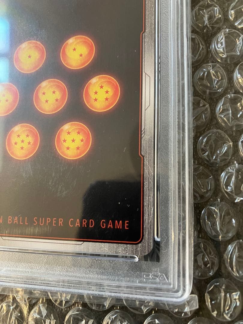 PSA10 孫悟空GT シークレットスーパーパラレル　ドラゴンボール