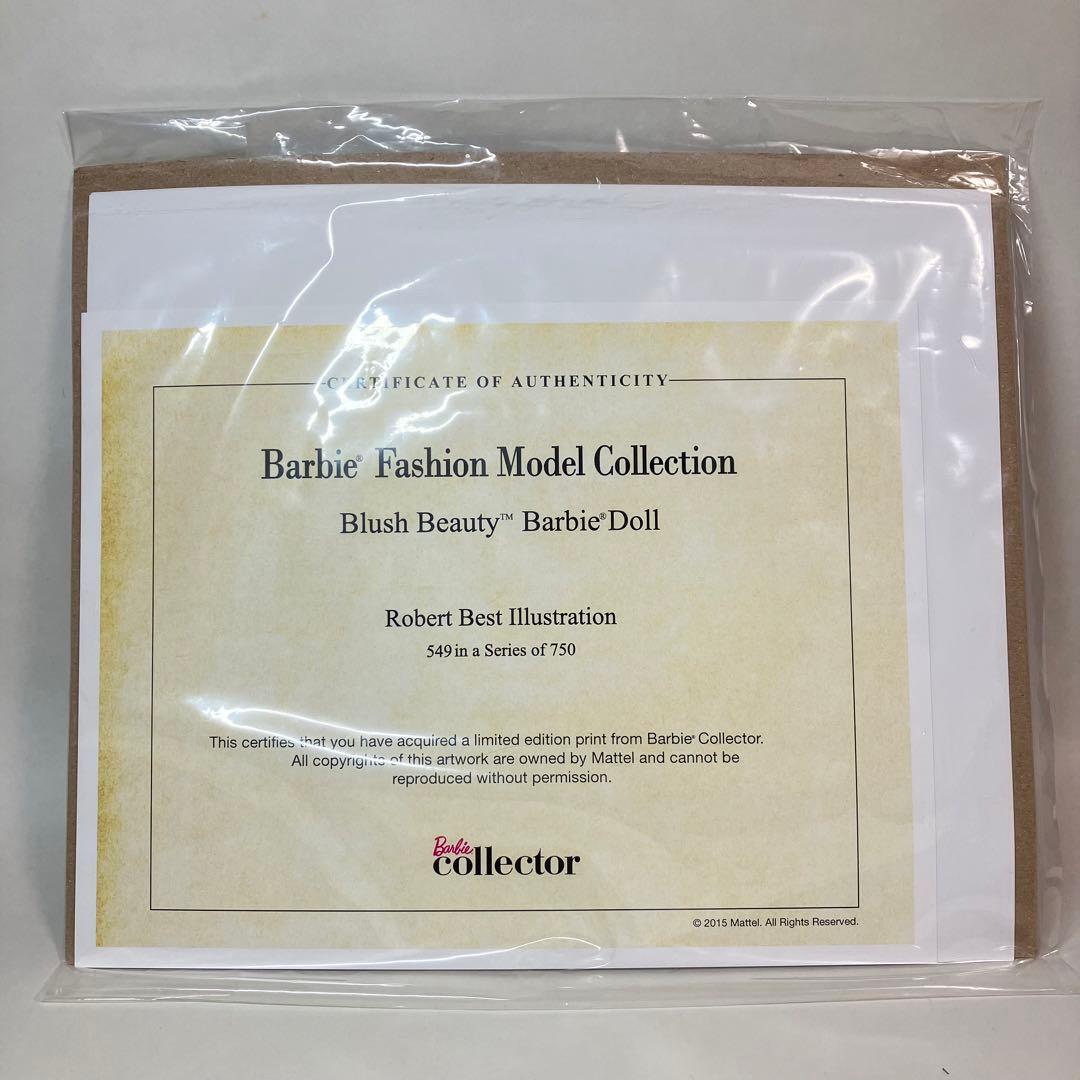 ブラッシュビューティー /バービードール/ロバートベスト イラストレーション