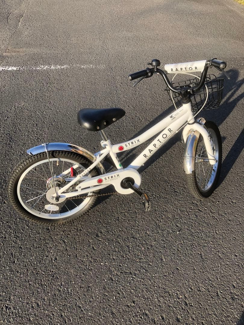 札幌　１８インチ　子供用自転車　補助輪付き