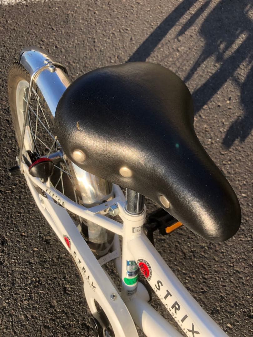 札幌　１８インチ　子供用自転車　補助輪付き