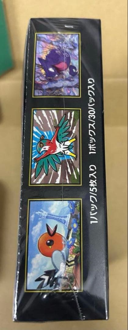 ‼️ポケモンカードシュリンク付き新品✨✨‼️