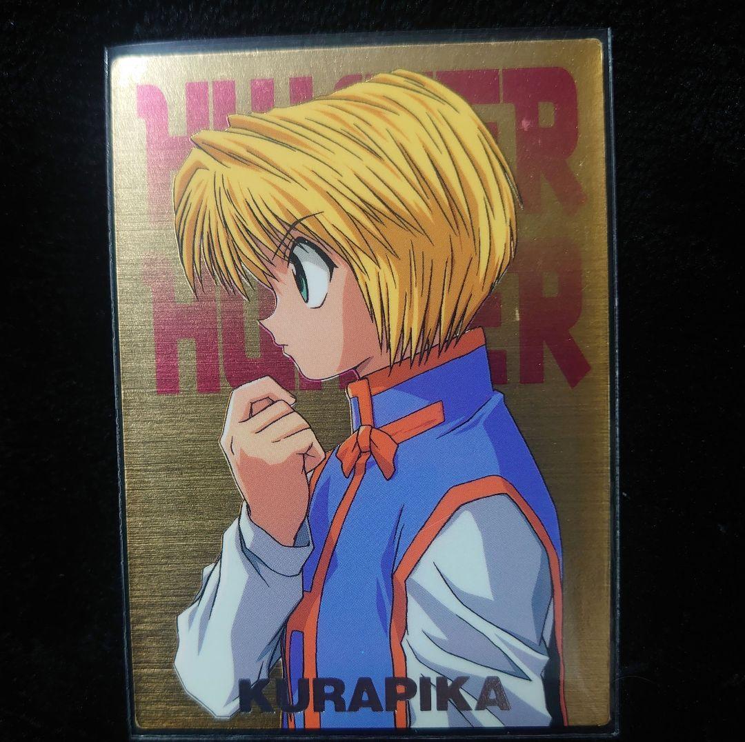 ハンターハンター カードダスマスターズ クラピカ