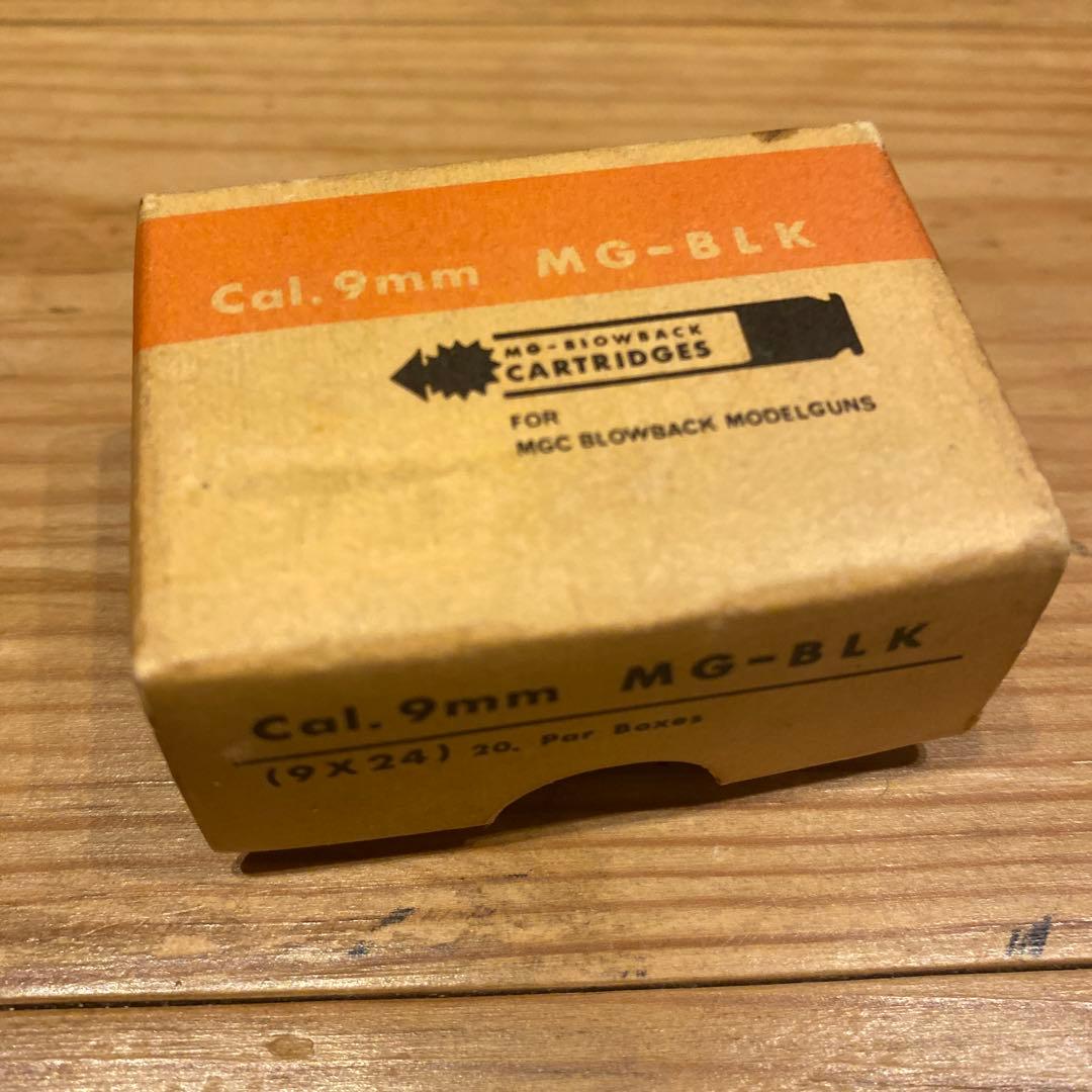 SPG規格適合 モデルガンMGC SW59 火薬ケース付き