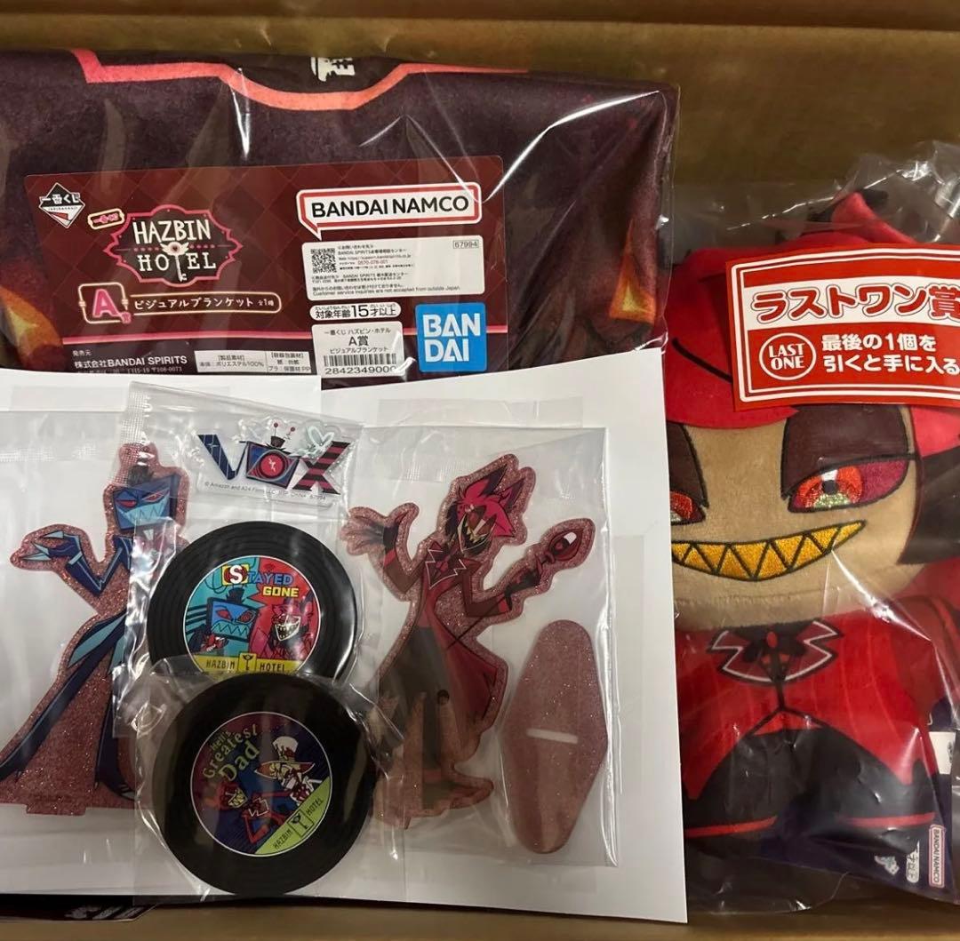 ハズビンホテル 一番くじ　 ラストワン賞　アラスター　VOX ブランケット