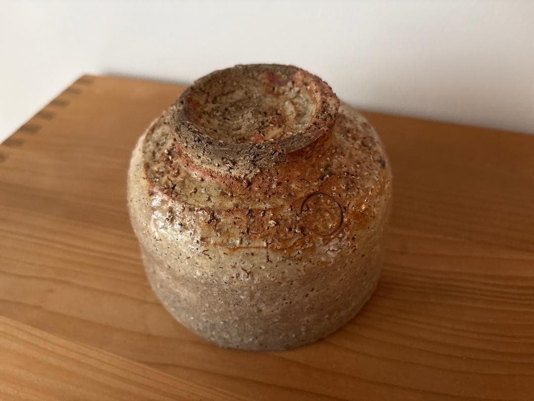 十世 坂高麗左衛門　萩焼 茶盌　茶道具