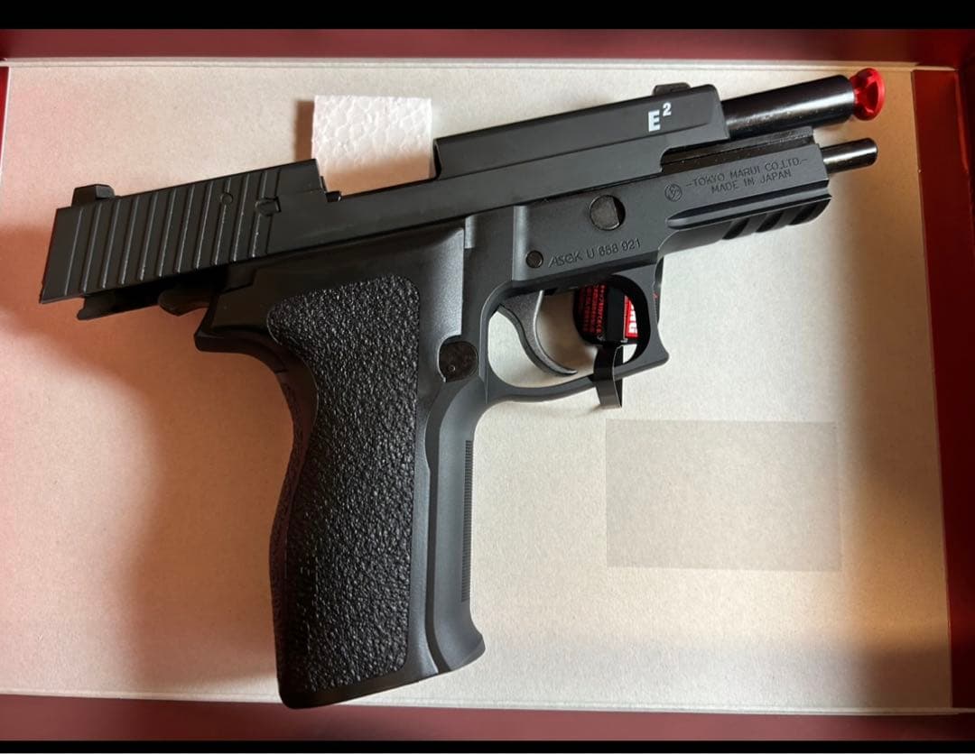 東京マルイ SIG SAUER P226 E2 ガスブローバック