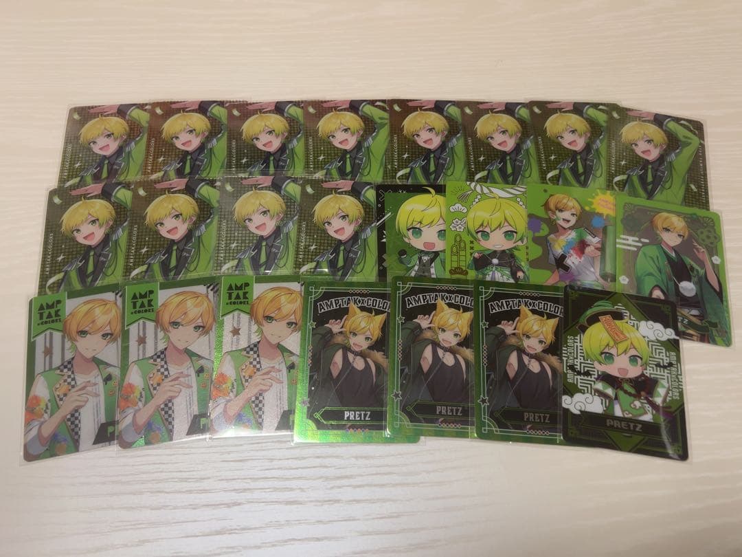 AMPTAK×COLORS ぷりっつ コレカ