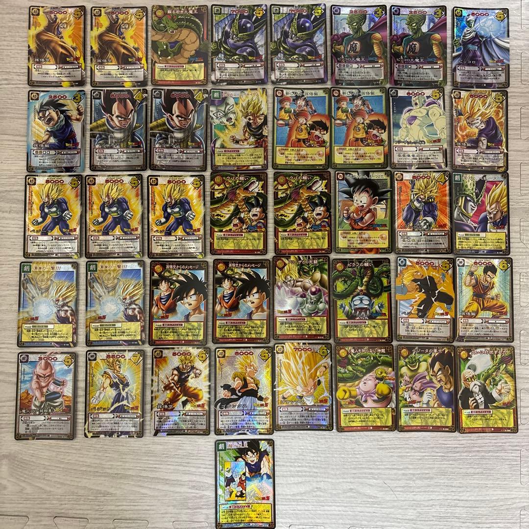 【超希少・激レア】ドラゴンボールZカードゲーム　2003年2004年41枚セット