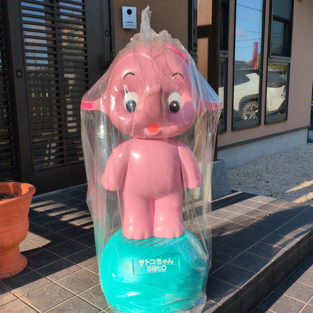 サトコちゃん　店頭用　特大フィギュア