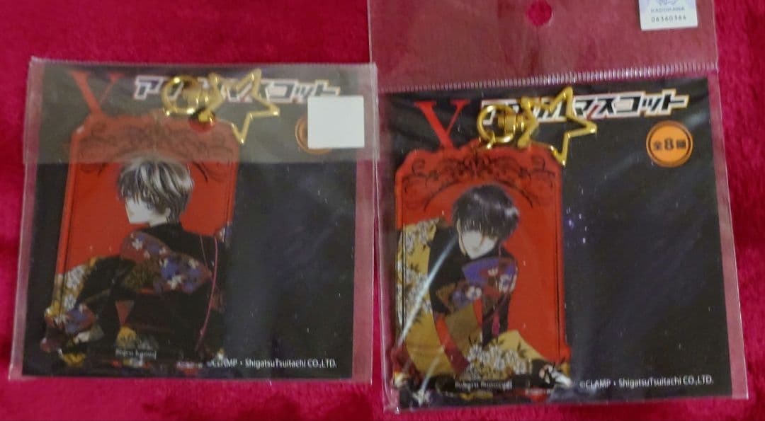 H*L様 CLAMP　X　アクリルマスコット　神威　昴流