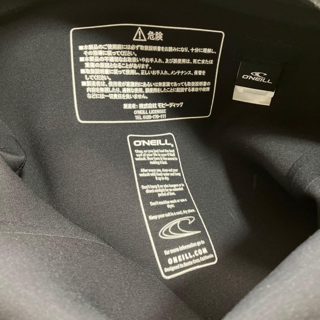 オニール　 O'NEILL ウェットスーツ　フル