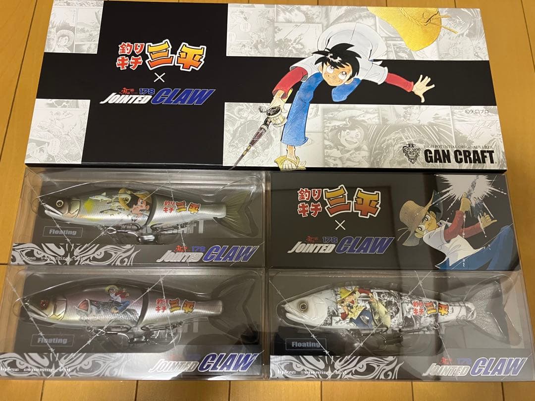 釣りキチ三平×ジョイクロ178 Aセット