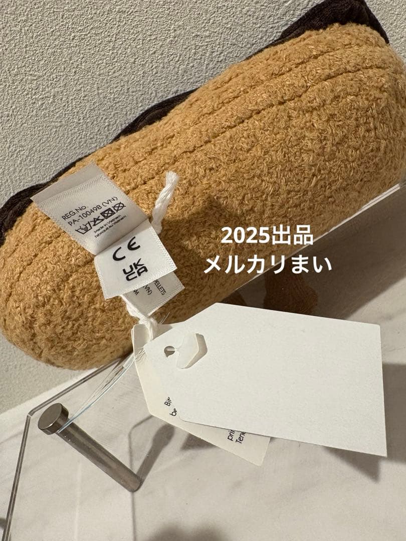  Étienne Éclair エクレア　ぬいぐるみ