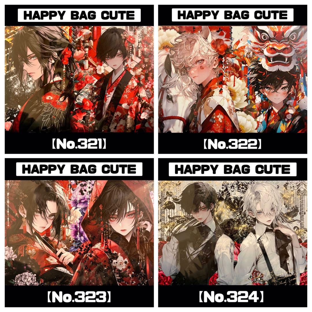 確認用ページ⑤