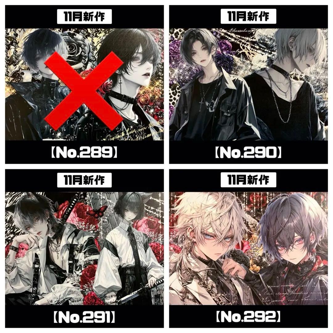 確認用ページ⑤