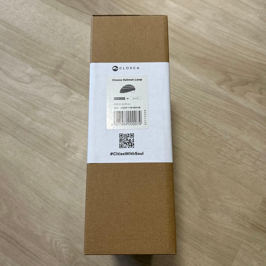 【新品未使用】Closca LOOP LUUP 折りたたみヘルメット Ｍサイズ