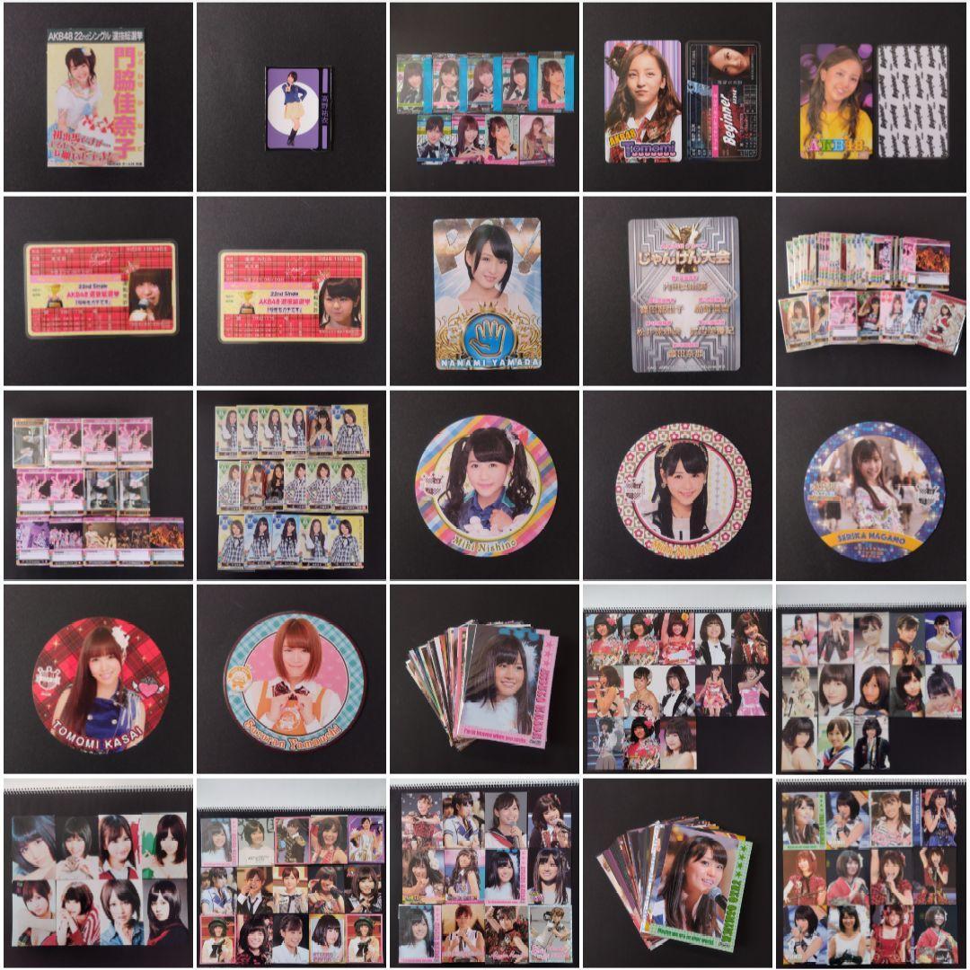 AKB48 トレカ シール コースター ブロマイド 等グッズ