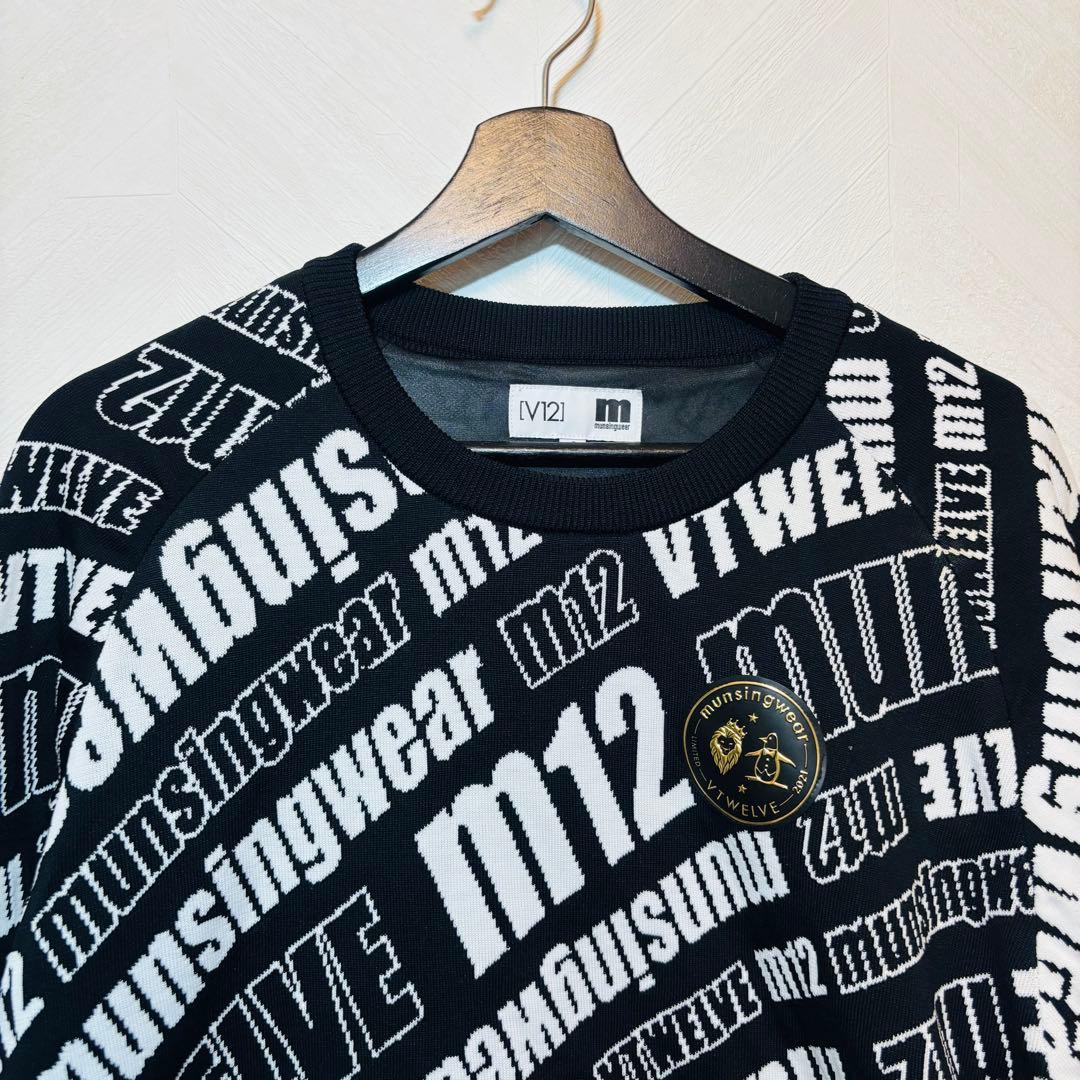 【極美品】V12×マンシングウェア　m12 セーター　ブラック　総柄　ロゴ