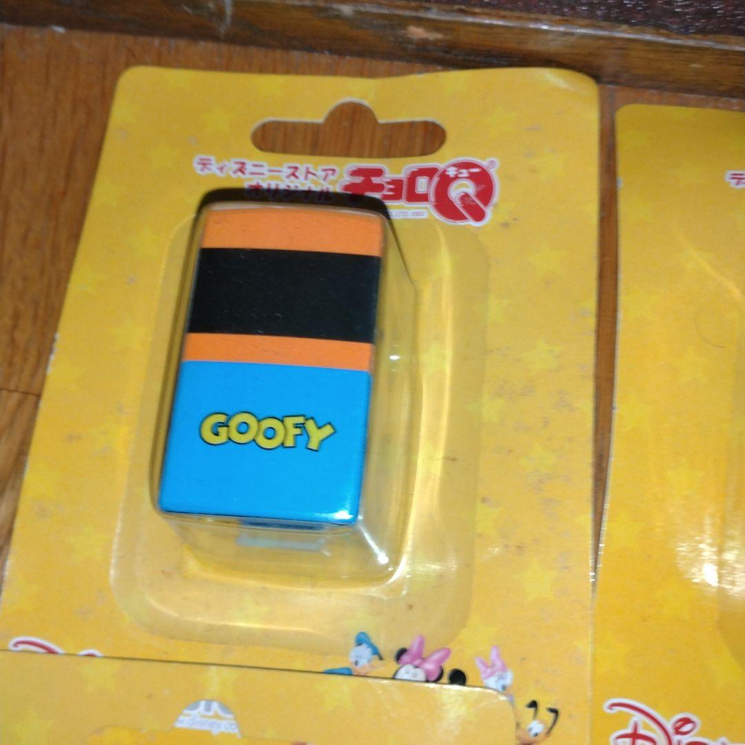 ディズニー　チョロQ