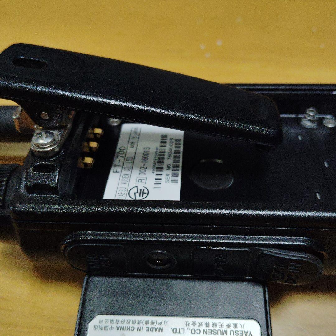 FT-70D 144Mhz・430Mhzトランシーバー　FM C4FM 5W