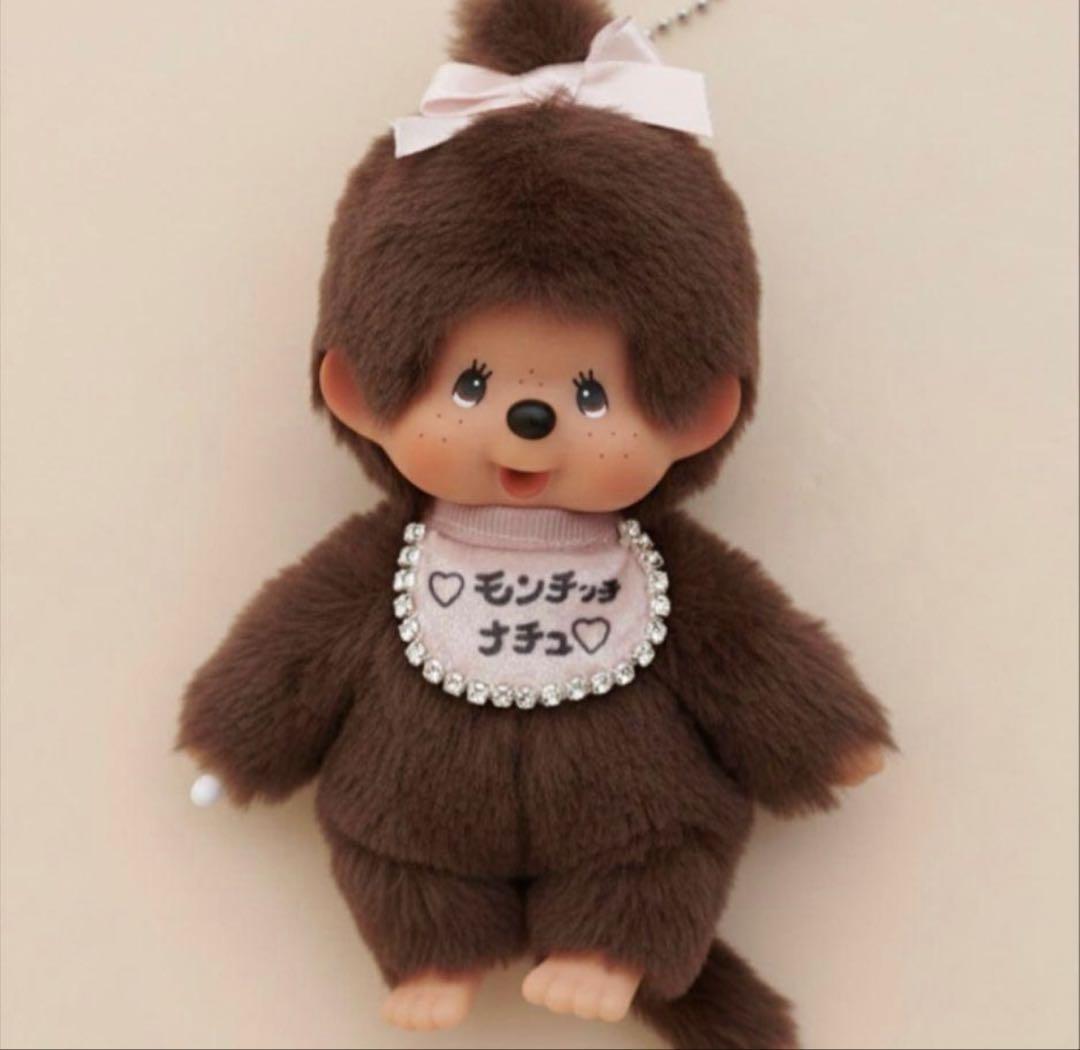 モンチッチ natural culture コラボ ピンク　新品未使用