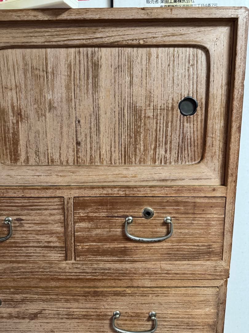 桐箪笥　桐タンス　昭和レトロ