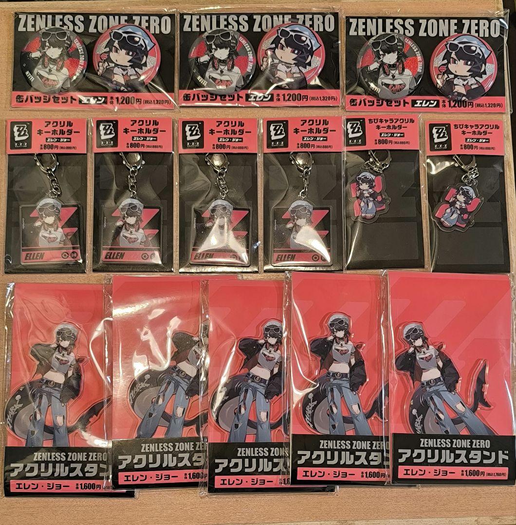 エレン ファミマ限定 ゼンゼロ アクスタ アクキー 缶バッジ