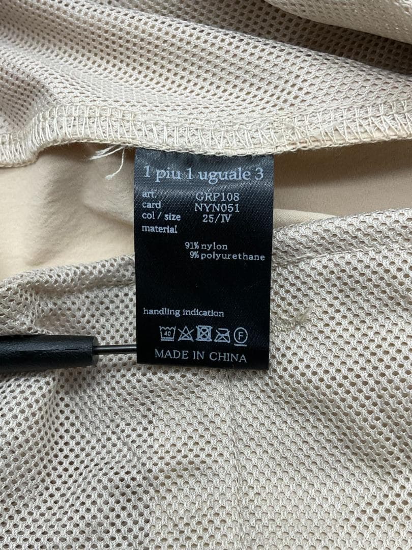 M【未使用品】1PIU1UGUALE3 GOLF サイドロゴスラックス BG