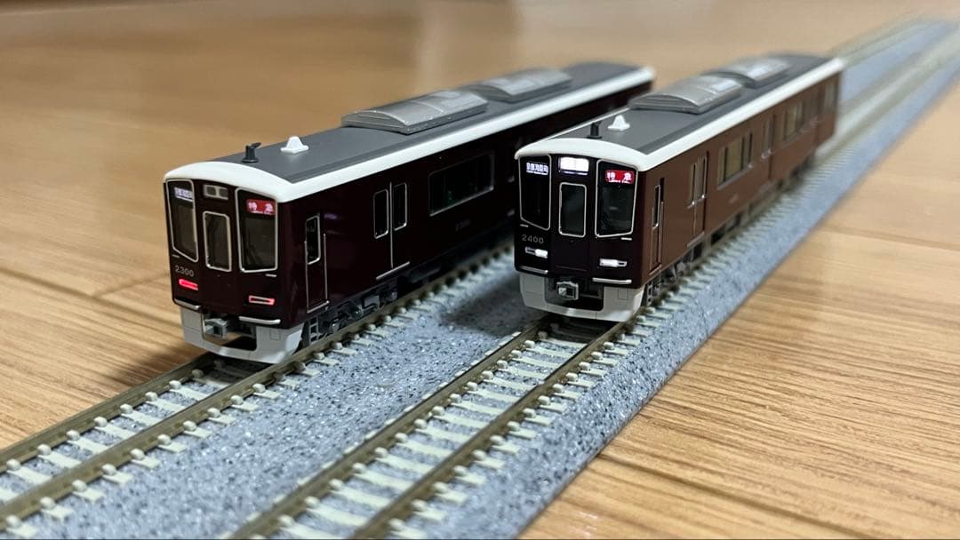 10-2033 特別企画品 阪急2300系 京都線 8両セット