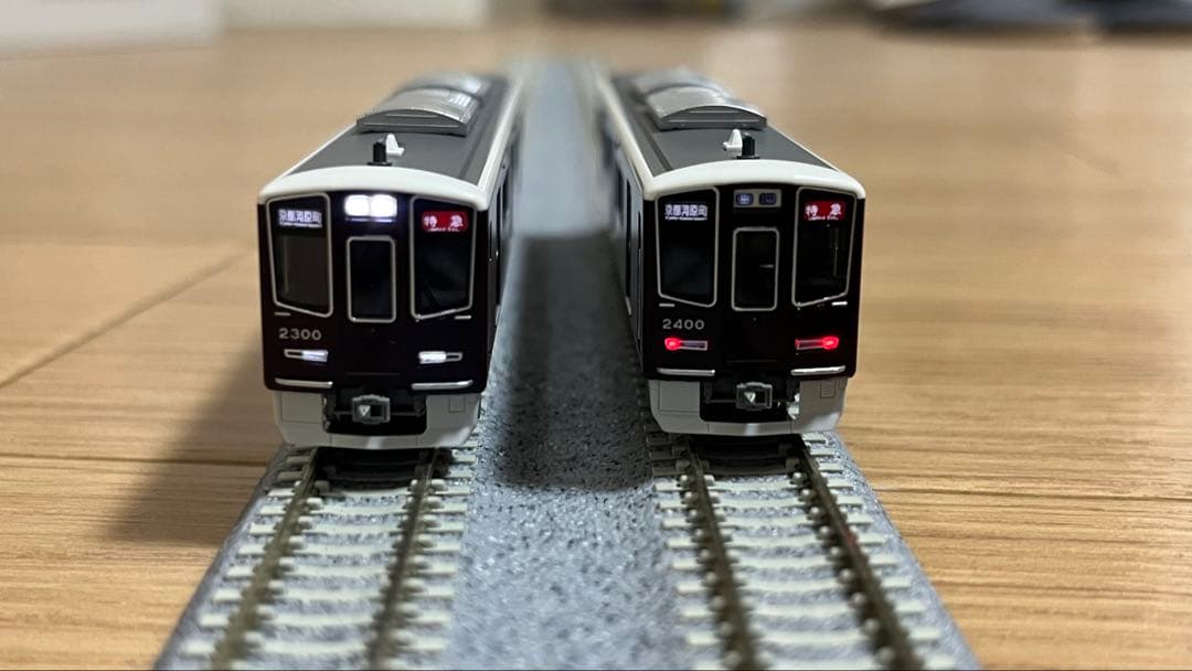 10-2033 特別企画品 阪急2300系 京都線 8両セット