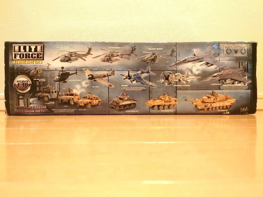 ヒデ　ZEROFIGHTER エリートフォース ELITE FORCE