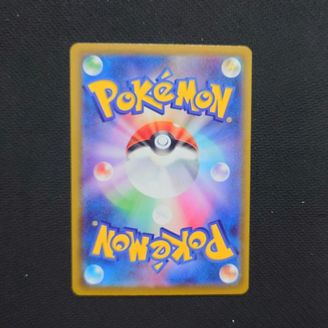 MEGAドリームex ゴッドパック10枚セット　まとめ売り　ポケモンカード