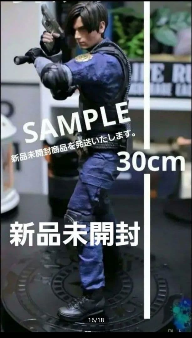 バイオハザード RE2 コレクターズエディション レオン フィギュア 【新品】