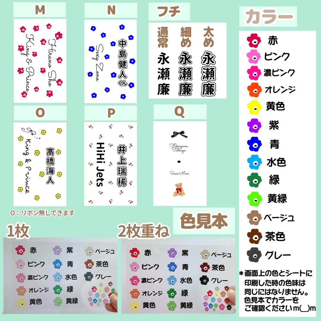 シンプルキンブレシート オーダー受付中♡