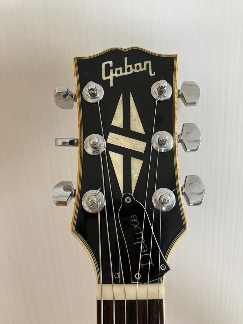 GABAN les paul deluxeギャバン　レスポール　デラックス