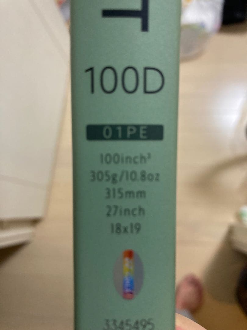 YONEX パーセプト100D