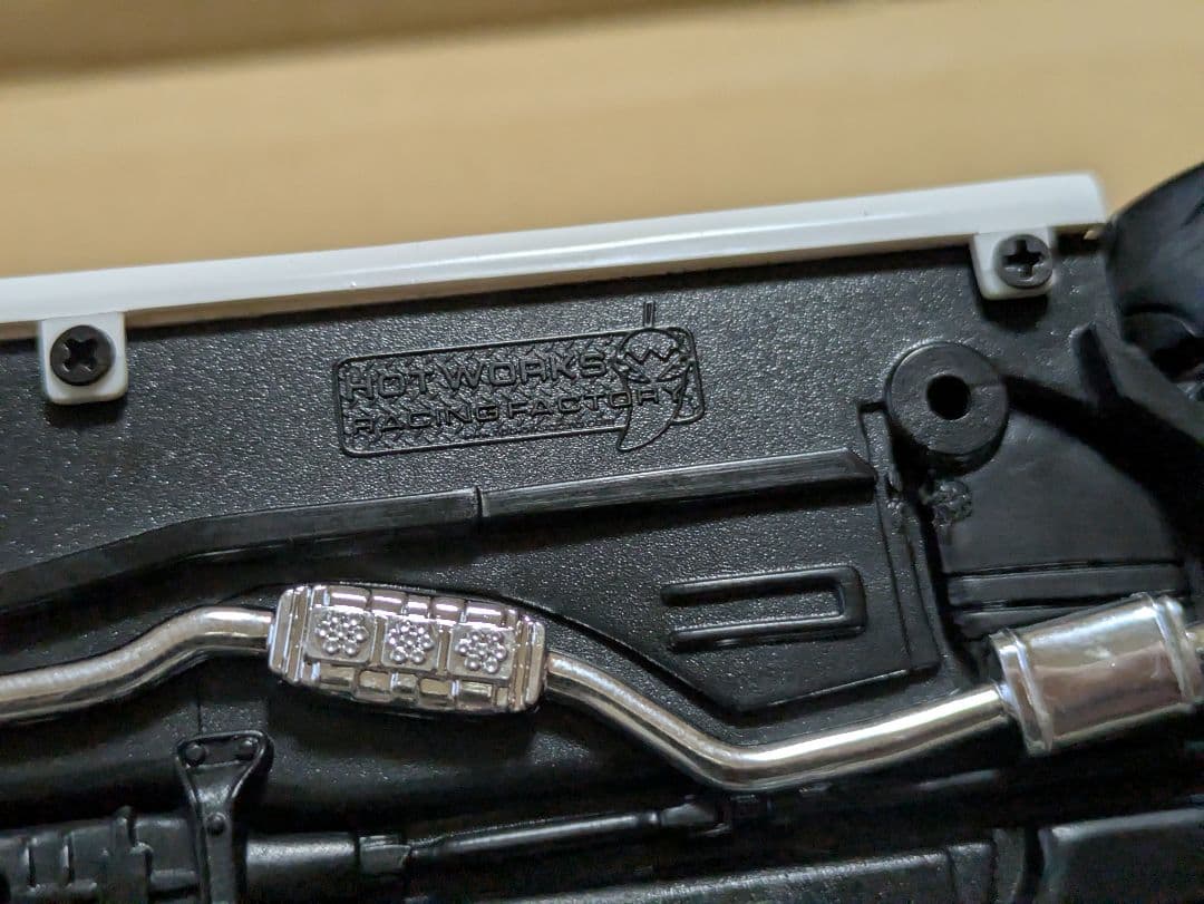 1/24 HOTWORKS 日産シルビア S15　ホットワークス