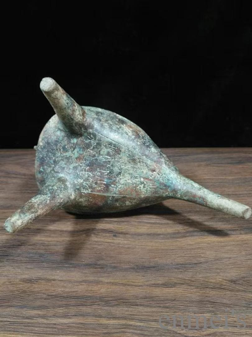 中国古美術 青銅器 長頸壺 酒器 饕餮文 唐物 骨董 彫刻工芸 禮器 風水鎮宅