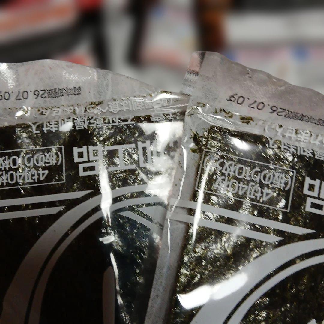 【mercari】市食品おまとめスープ多め 13000円超え